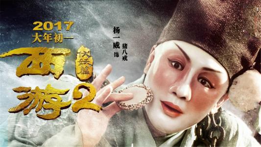 动物防疫合格证模板/图片