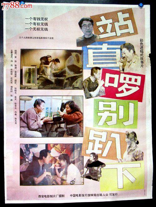 购买圣卡特琳娜大学毕业证